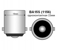 BA 15s 1156 (12-21w)