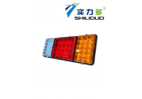 Фонарь задний светодиодный 24в универсальный правый