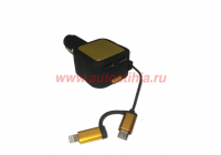 Зарядное устройство 12-24В 2 USB 1.0/2.4А + выдвижной шнур