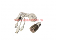 Зарядное устройство 12-24В 2 USB 1.0/2.4А + шнур